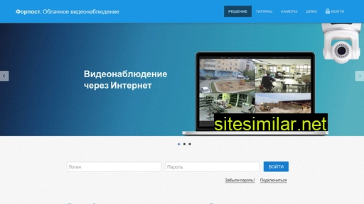 infosoftvc.ru alternative sites