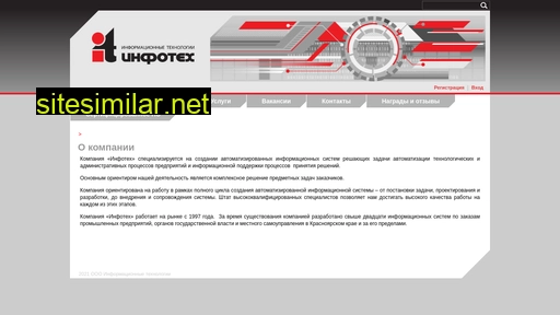 infotech24.ru alternative sites