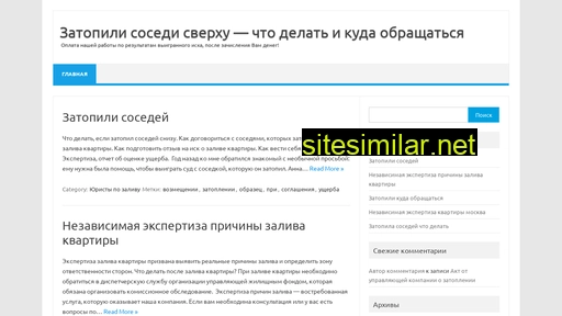 infozalili.ru alternative sites