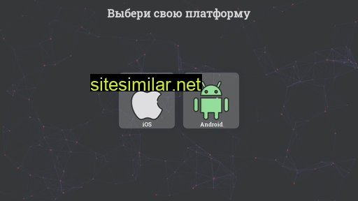 inggu-schedule.ru alternative sites