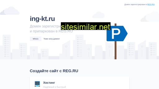 Ing-kt similar sites