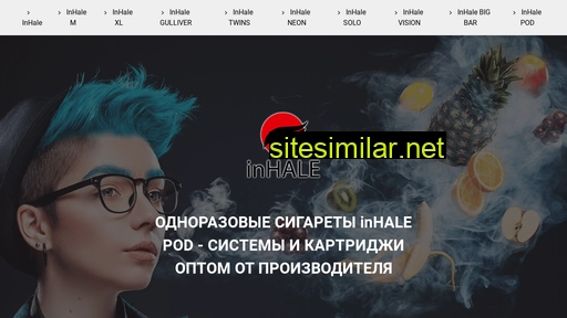 inhalevape.ru alternative sites