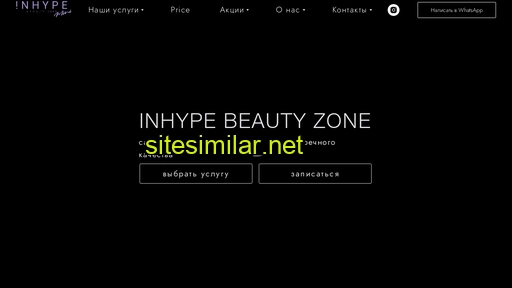 Inhype-polyanka similar sites