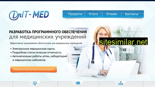 init-med.ru alternative sites