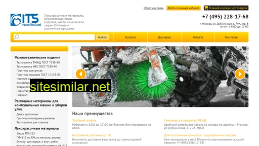 inkomtehsnab.ru alternative sites