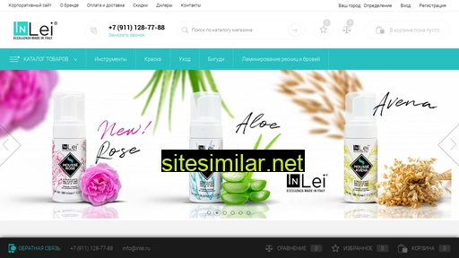 Inlei-official similar sites