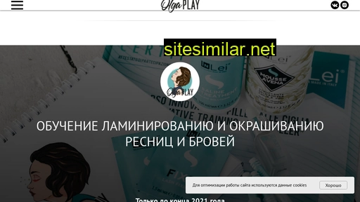 inlei-ural.ru alternative sites