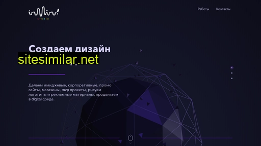 inmind.ru alternative sites