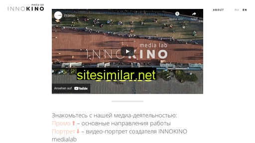 innokino.ru alternative sites