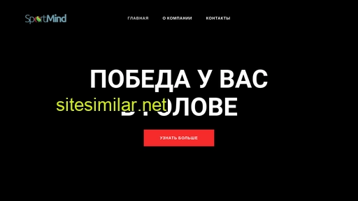 innotera.ru alternative sites