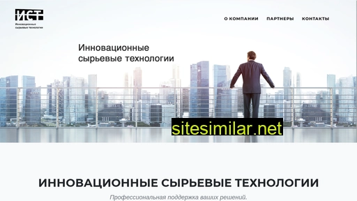 innovativerawtechnology.ru alternative sites