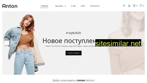 innovocity.ru alternative sites