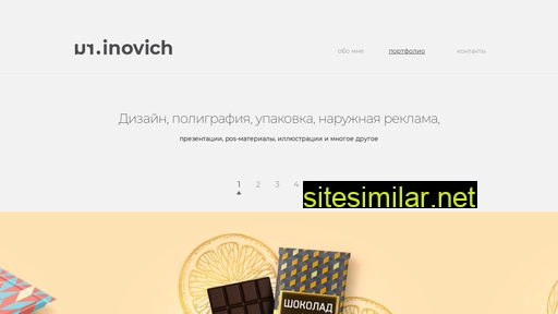 inovich.ru alternative sites