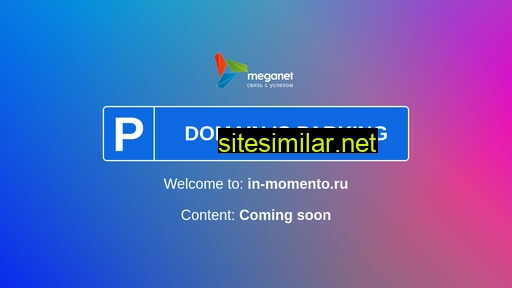 in-momento.ru alternative sites