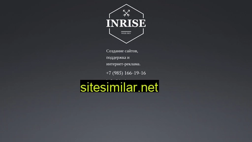 Inrise similar sites