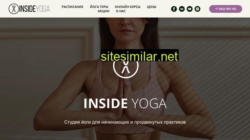 inside-yoga.ru alternative sites