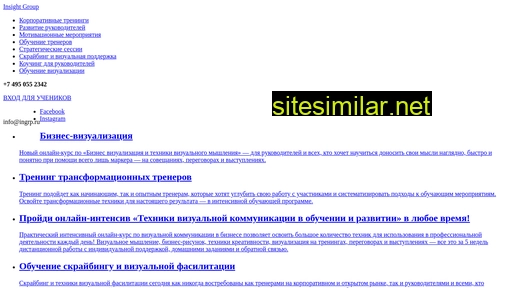 insightcoaching.ru alternative sites