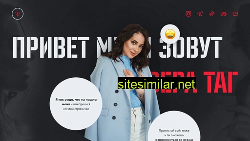 insite-course.ru alternative sites