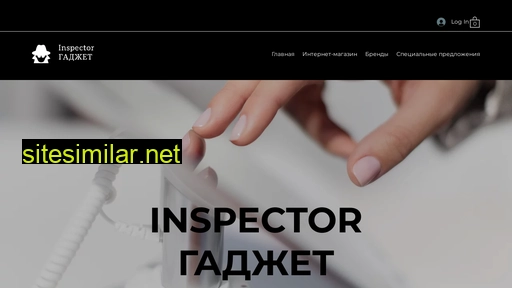 Inspector-g similar sites