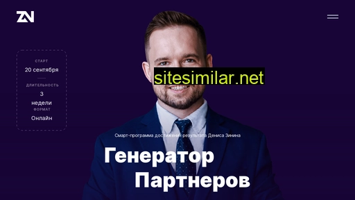 instamlm.ru alternative sites