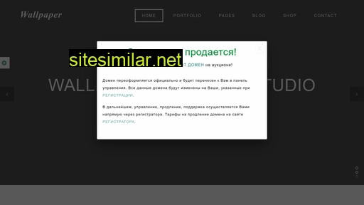 instantbuy.ru alternative sites