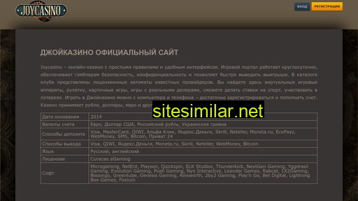 insta-blog.ru alternative sites