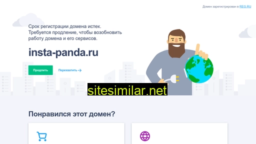 insta-panda.ru alternative sites