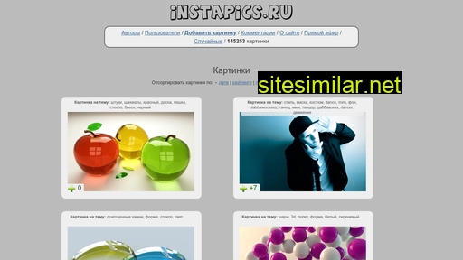 instapics.ru alternative sites