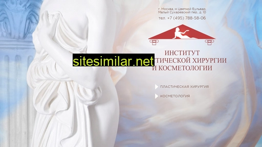 institutbeauty.ru alternative sites