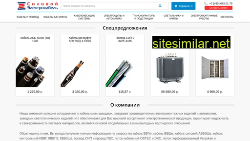 instrumentvprokat.ru alternative sites