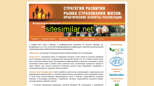 insur-life.ru alternative sites