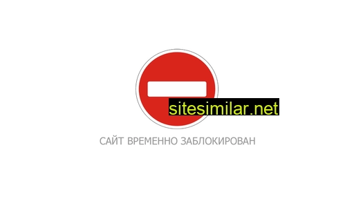 intaboo.ru alternative sites