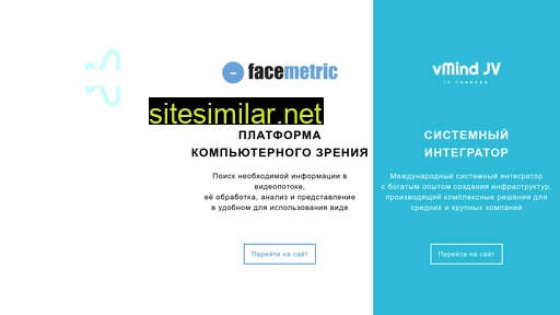 intactgroup.ru alternative sites