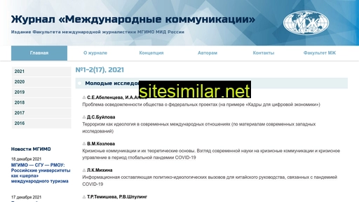 intcom-mgimo.ru alternative sites