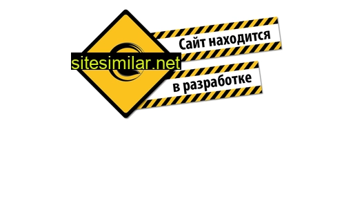 intekllc.ru alternative sites