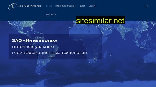 intelgeotech.ru alternative sites