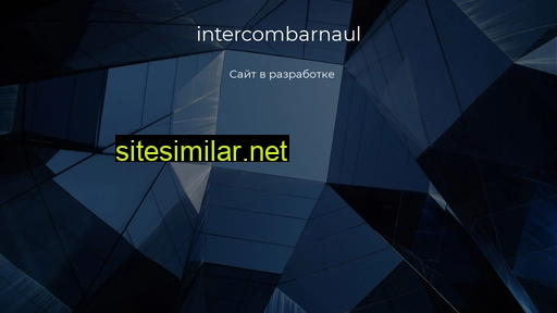 Intercombarnaul similar sites