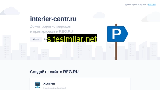 interier-centr.ru alternative sites