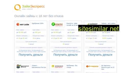 interier-decor.ru alternative sites
