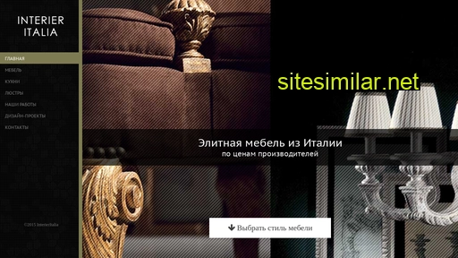 interieritalia.ru alternative sites