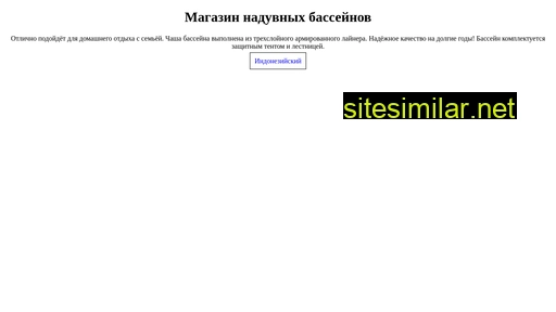 interiorprofi.ru alternative sites