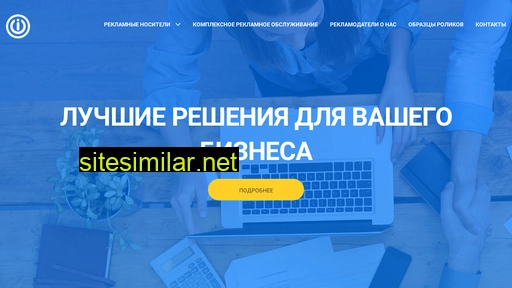 interkaluga.ru alternative sites