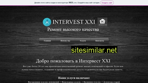 Intervest21 similar sites