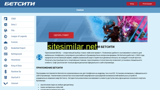 interyerplus.ru alternative sites