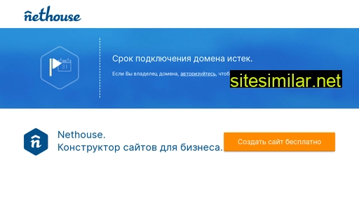 intimkotik.ru alternative sites