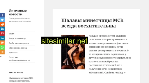 Intimnewsmsk similar sites