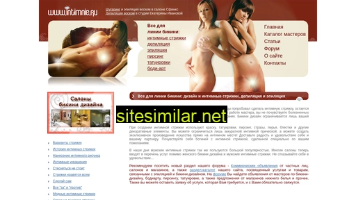 intimnie.ru alternative sites