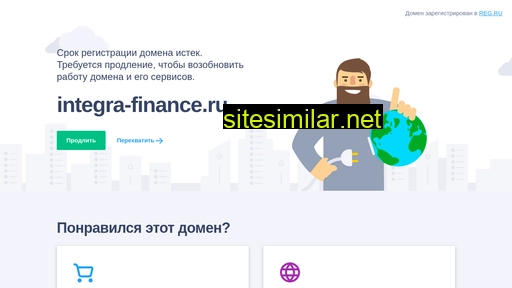 Integra-finance similar sites