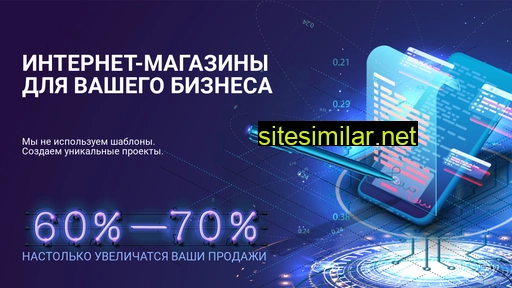 internet-magazin-otkryt.ru alternative sites