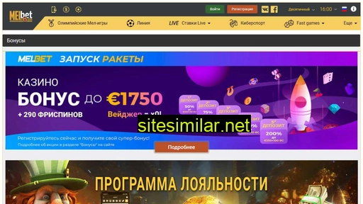 intertract.ru alternative sites